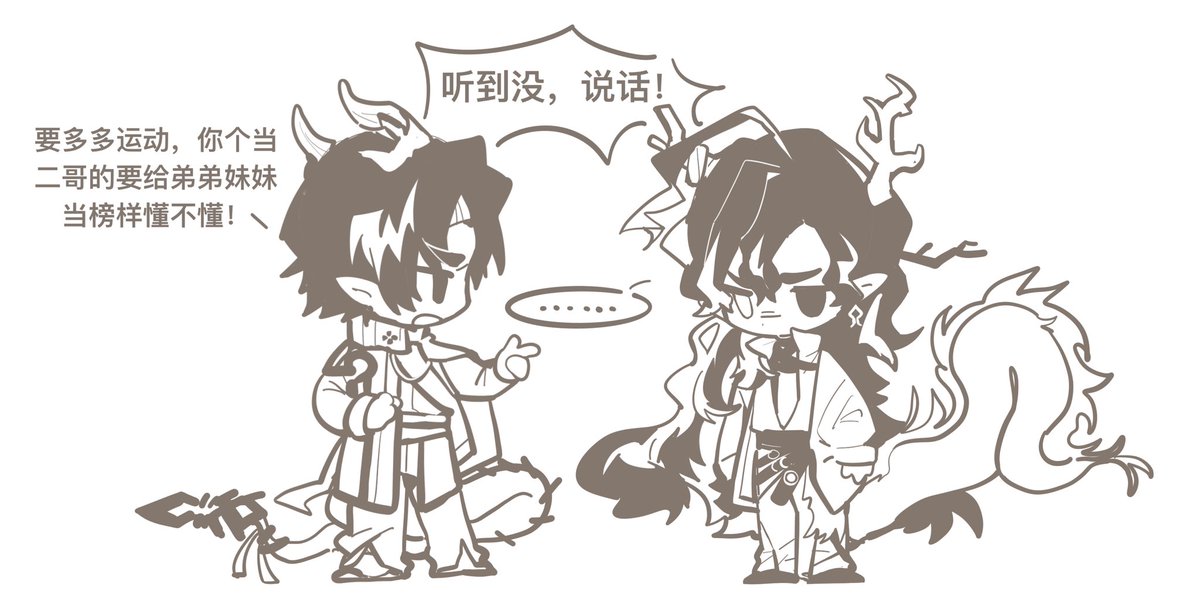 安鸟🐦(低浮上) tweet media