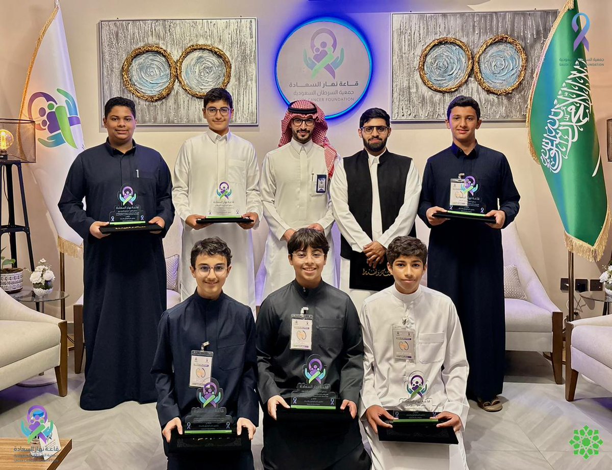 صحيفة النهار السعودية tweet media