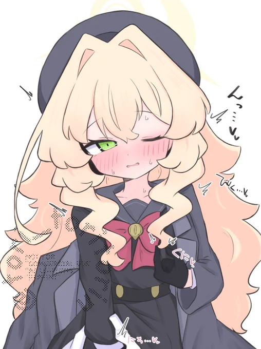 ニヤニヤ教授…… いじいじしてるとこ見せて……