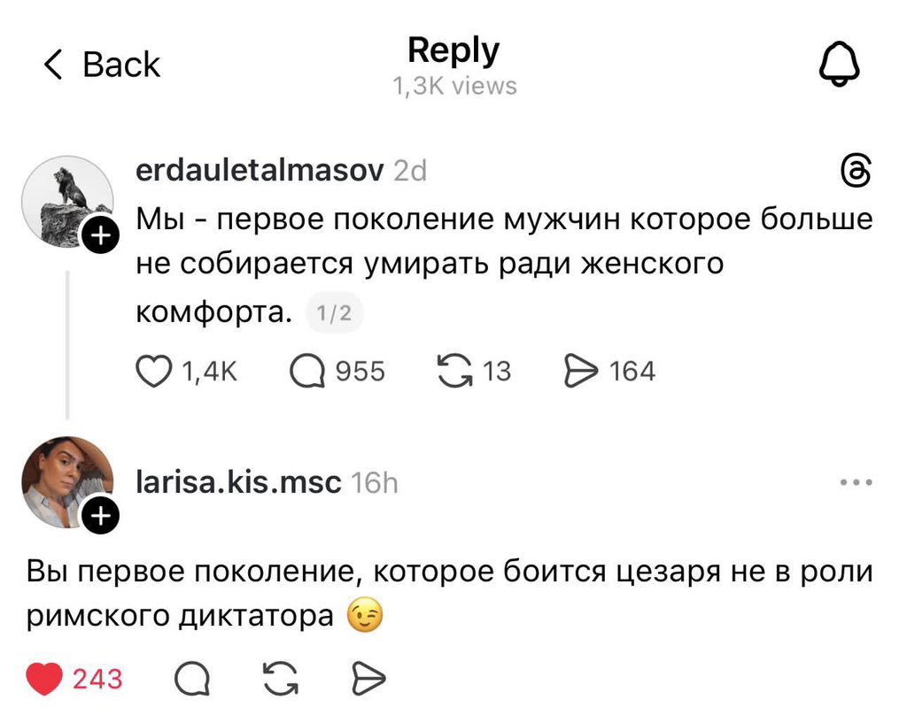 Выше Всех tweet media