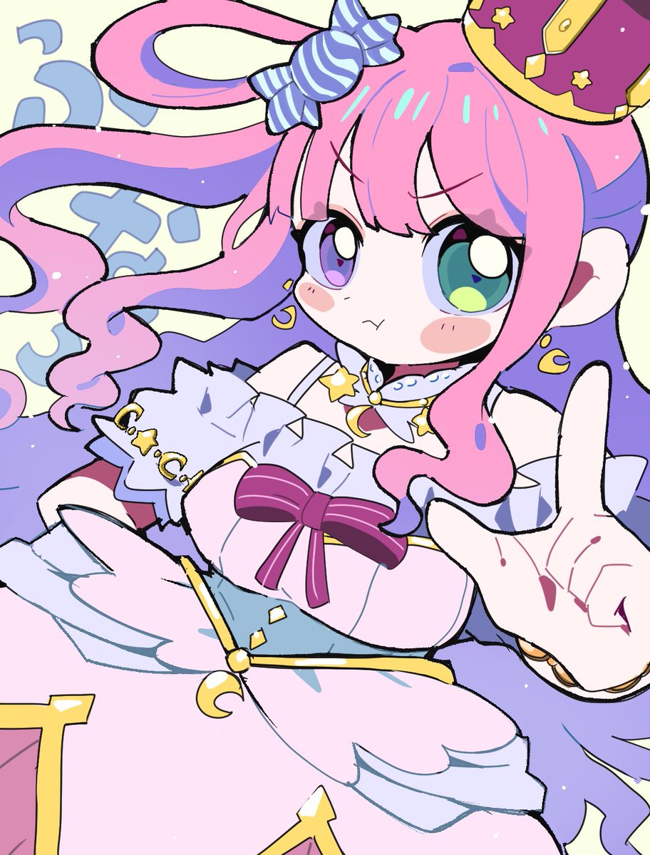 ちまちゃんさん🌸chimachansan (@chanchima1031) / Posts / X