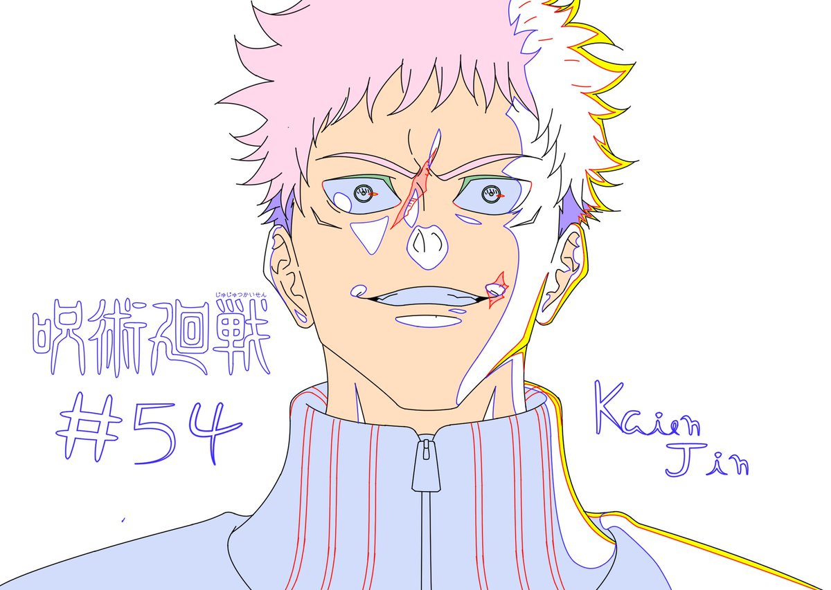 Kaien Jin 🇧🇷 tweet media