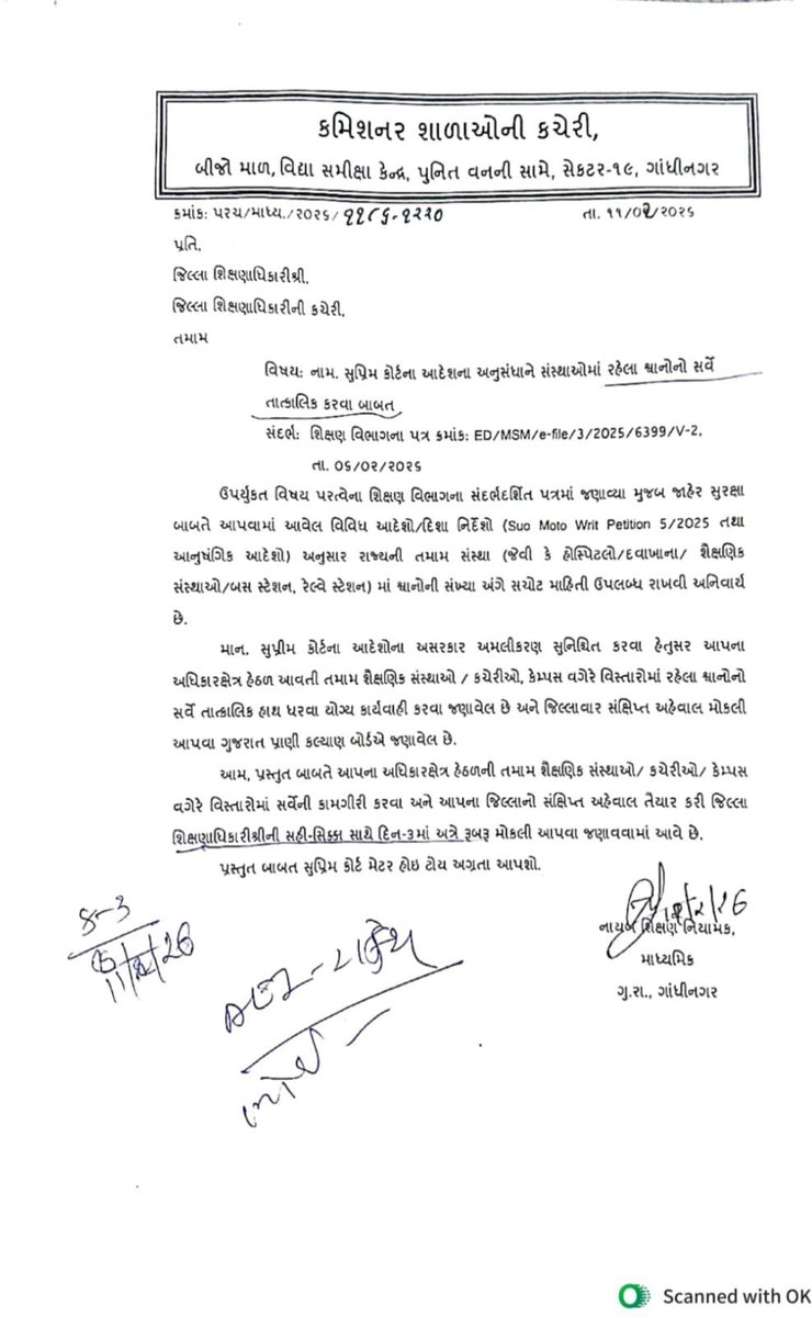 Yuvi_1212's tweet photo. ગુજરાતમાં શિક્ષકોનું કાર્ય વિધાર્થીઓને ભણાવવાનું નહીં,પણ જુદા જુદા સર્વે,ચૂંટણી ફરજ,અને હવે કૂતરાની સંખ્યા પણ શિક્ષકો ગણી આપશે.ક્લાસરૂમ ખાલી રહશે તો ચાલશે પણ અન્ય કામો અટકવા ન જોઈએ  🧐🤔સરકારના દરેક કામનો “ઓલ-રાઉન્ડર” એટલે શિક્ષક શું કહેશો...?
#શિક્ષક
@hdraval93 @Vivekdoza https://t.co/4a3fD0JHdG