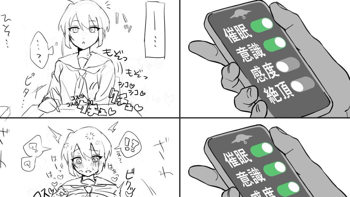 鉛なまり🔞 tweet media