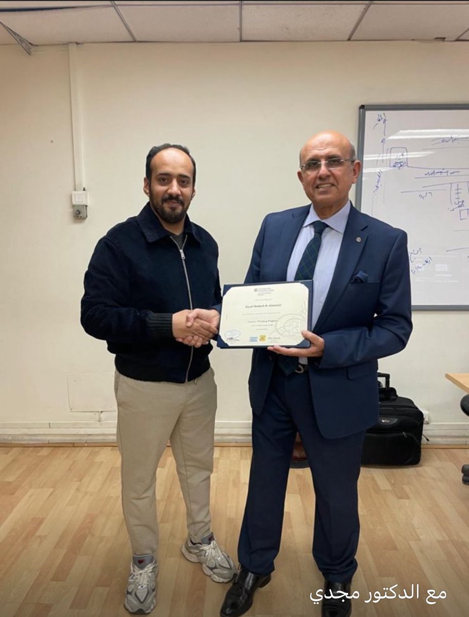 ابارك للبن \ زياد بن مثيب 

على تخرجة من الجامعة إلا مريكية 

بجمهورية مصر العربية هذا اليوم الخميس 

ونشاالله يعود للوطن سالمً