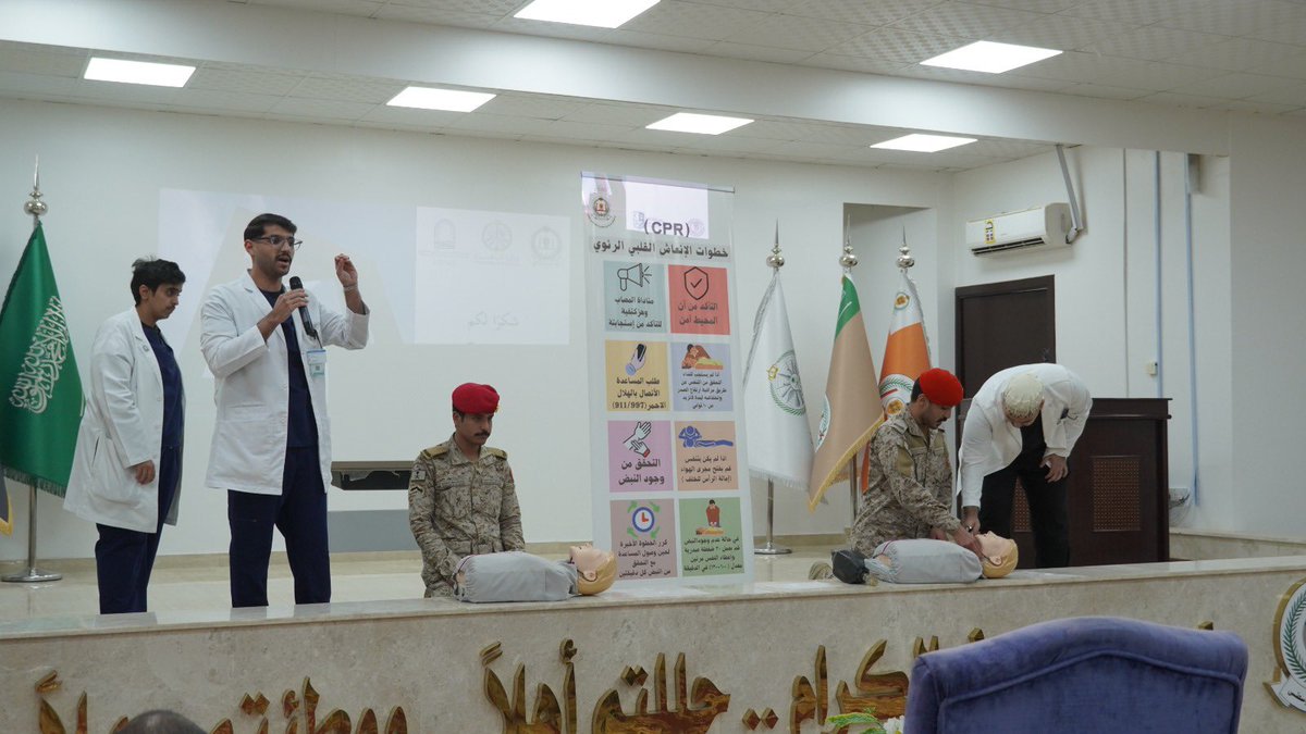 نادي كلية الطب tweet media