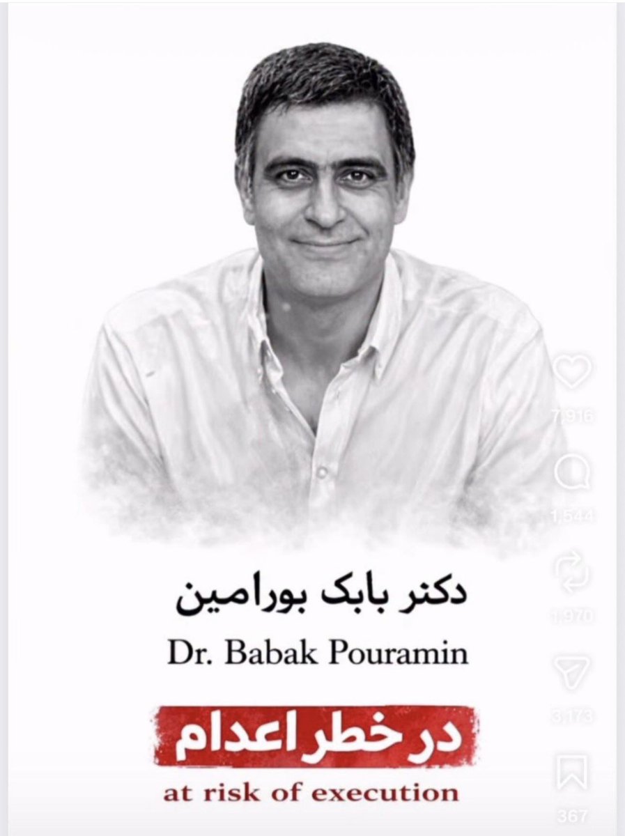 سانفرانسیسکو tweet media