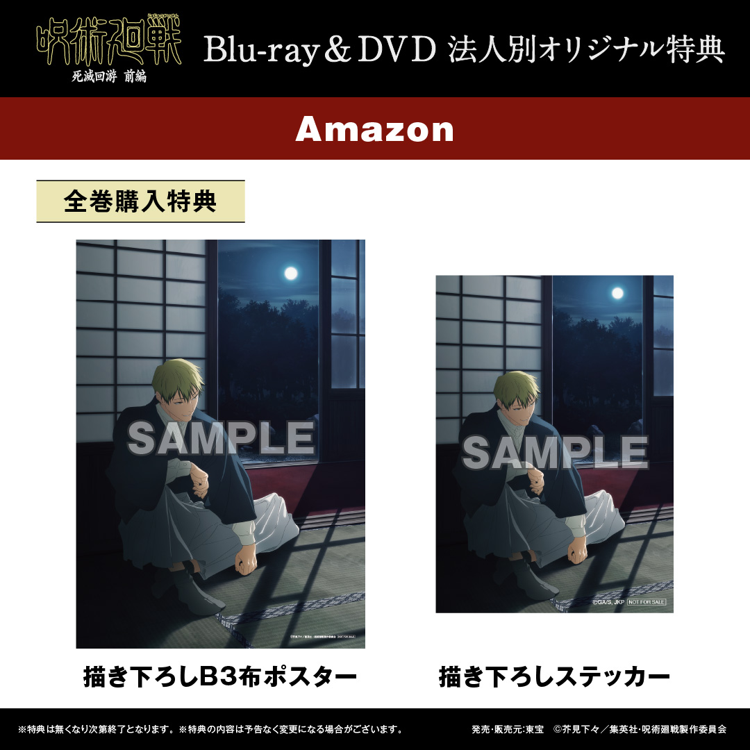 ドブカスにもこんなに綺麗で静かな夜があったんやな。