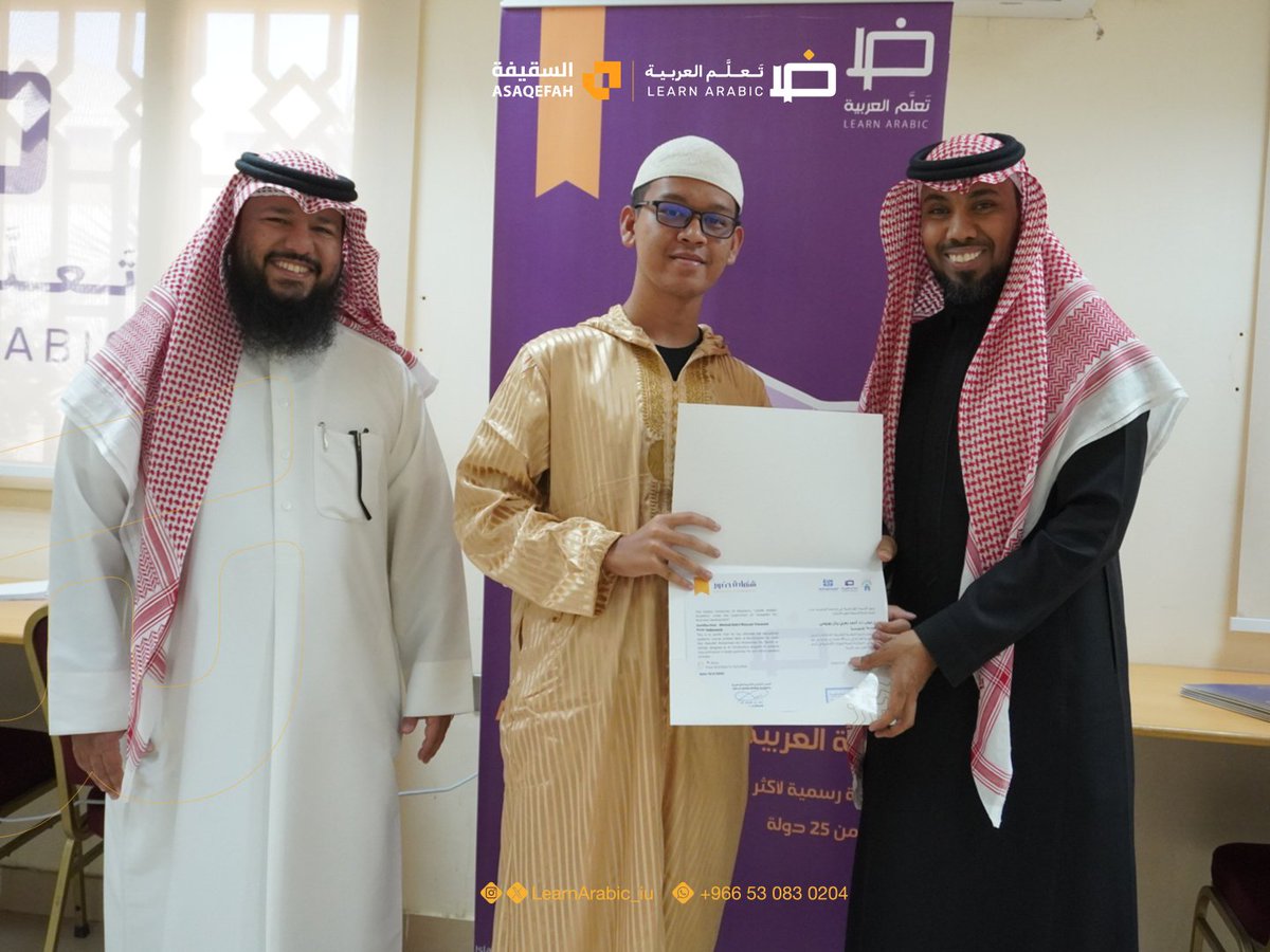 تَعلَّم العربية tweet media