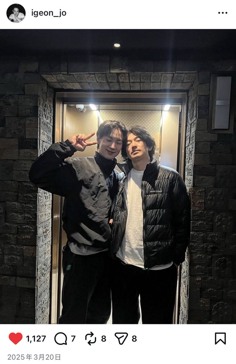 イゴンのインスタに瑛太とのツーショット！もしかしてロード出る？
#チョイゴン