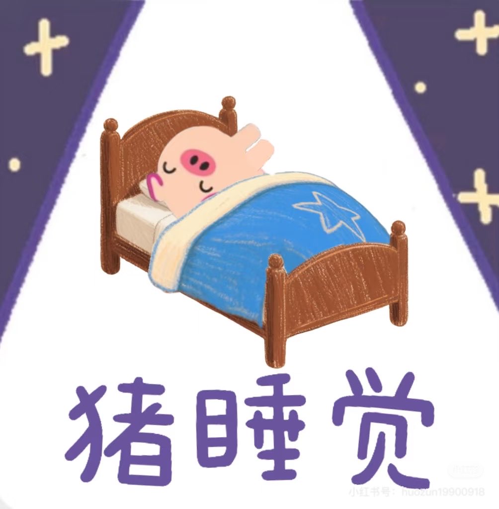 wtfnoc6's tweet photo. 看清一切，陷在深处的人最迷茫😕
当时的恶意中伤反倒是唤醒了我（还得谢谢你）
何故揣人心🫠 https://t.co/qUD8SvxIV8
