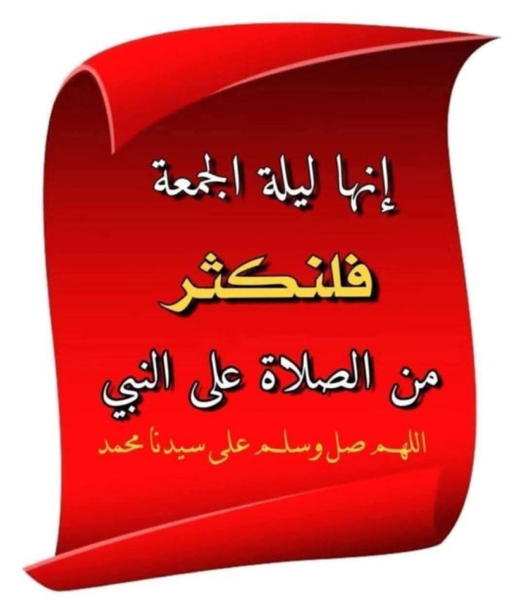 A (@snaiper2829) on Twitter photo 