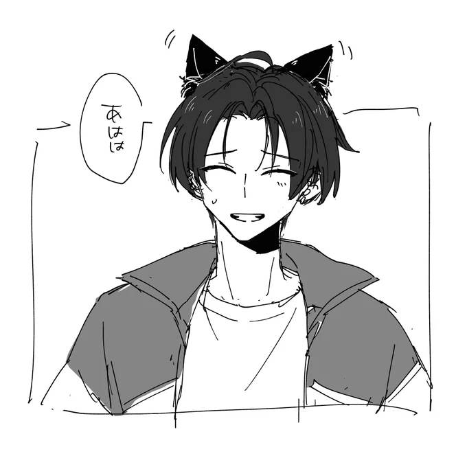 猫耳生えちゃった🍁 