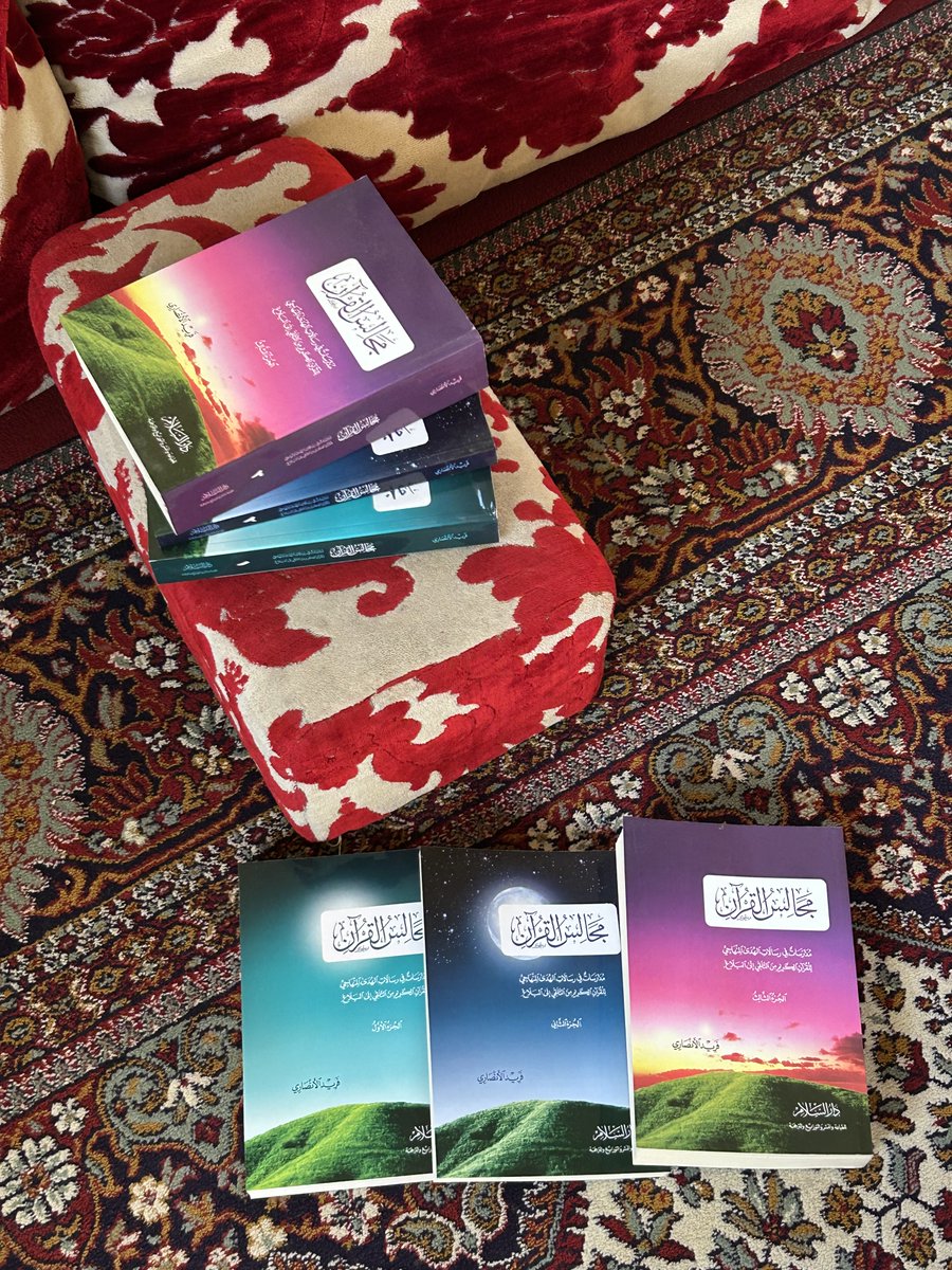 عهد الرحماني البقمي tweet media