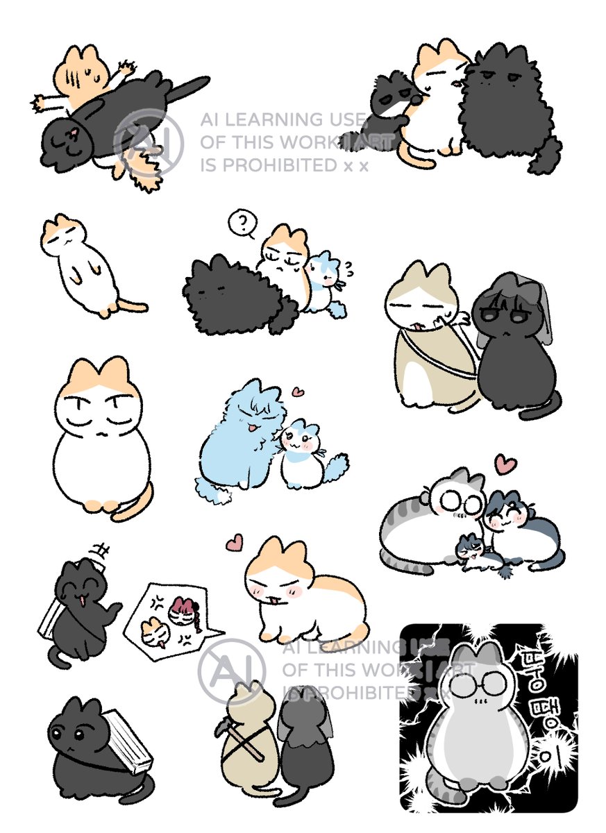 사카상점 제씨씨 / 오더 슬러 둘로 나눠서 만들지 고민이 되는것이다 슬러쪽은 아직 못그렷ㅉㅣ만....