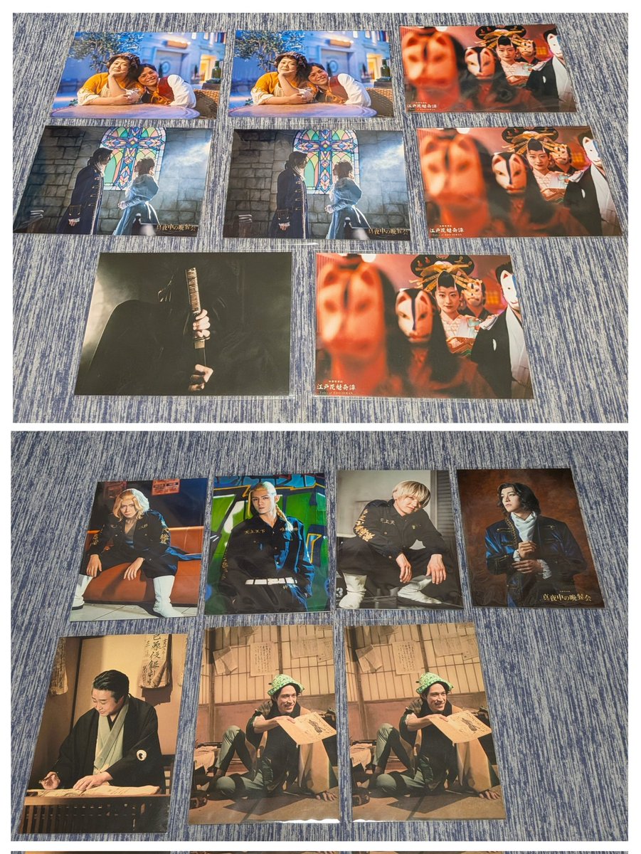 募集] 譲)画像のブロマイド 求)集合写真の東リベ、今際 SNS、体験回数