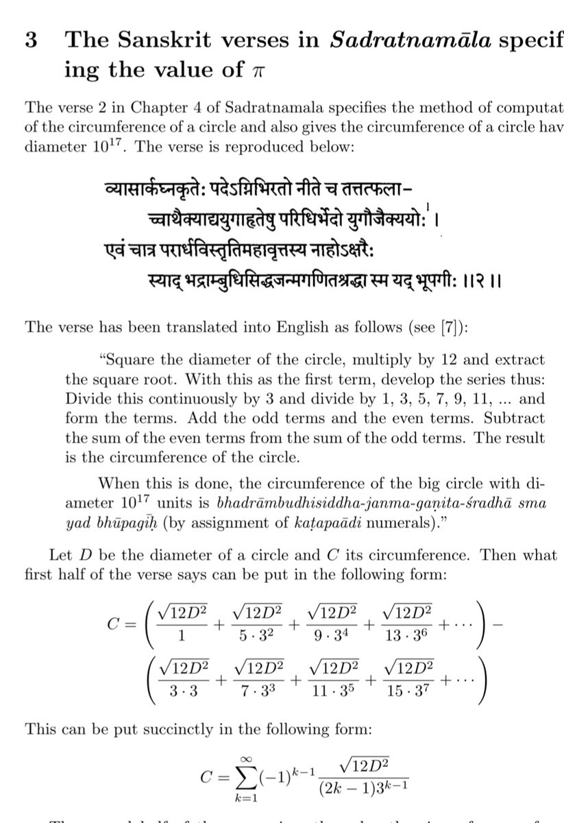 Shankara Varma, brother of the ruler of Pazhassi Kovilakam ( 1774-1839) gives value of pi upto 17 digits, in the tradition of Kerala School of Mathematics.