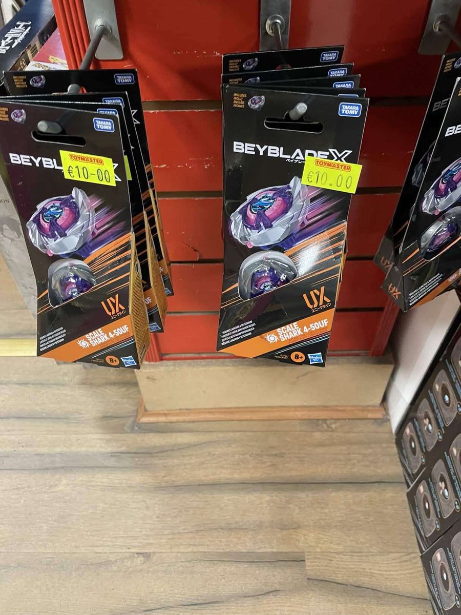 Supreme Blades tweet media