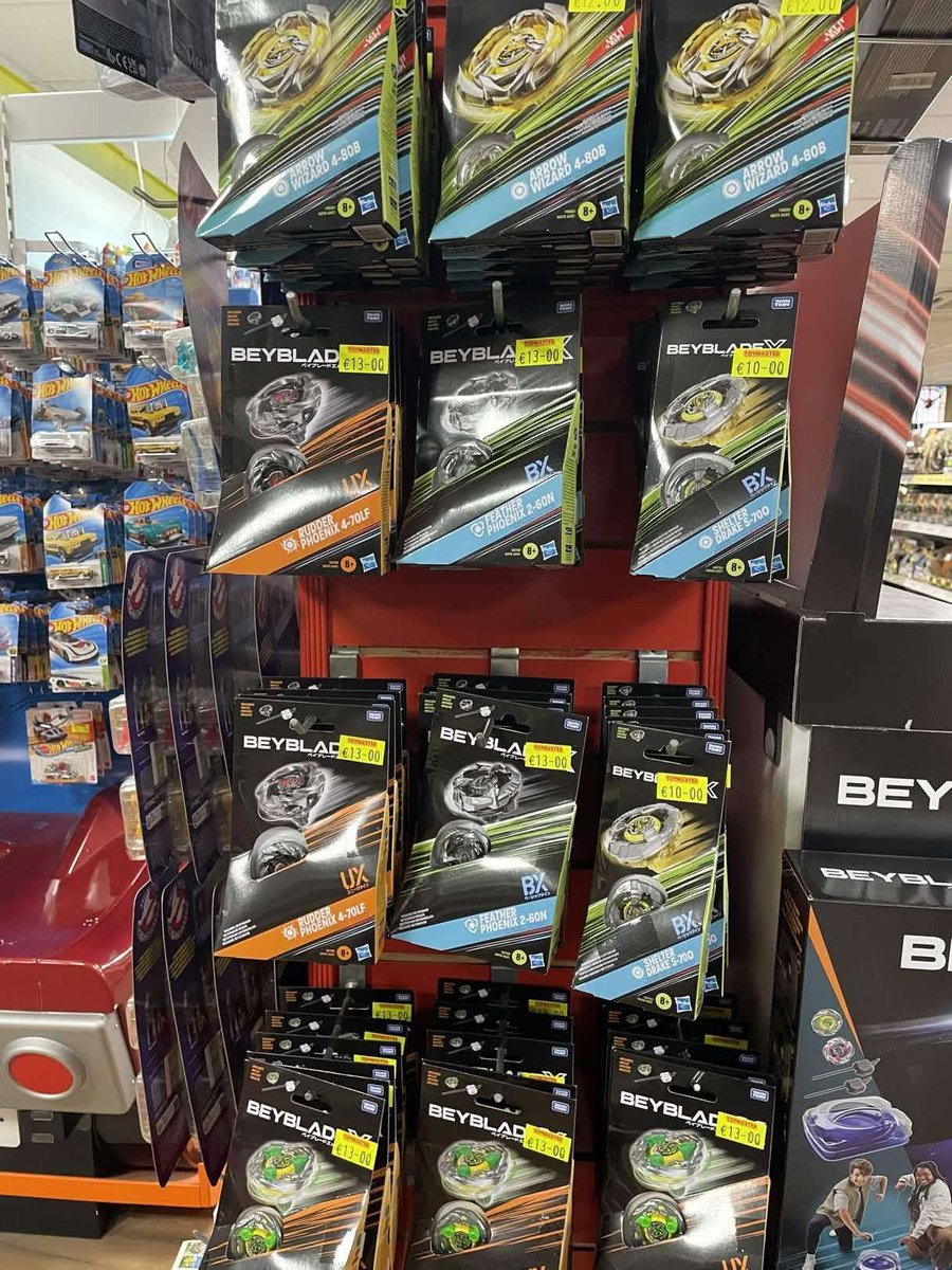 Supreme Blades tweet media