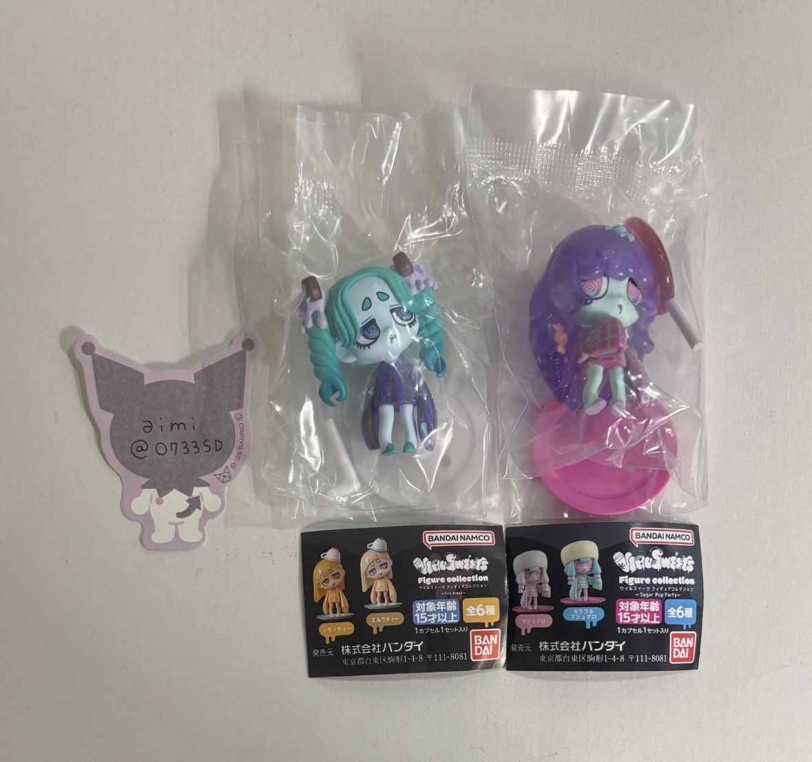 𝖺𝗂𝗆𝗂 tweet media