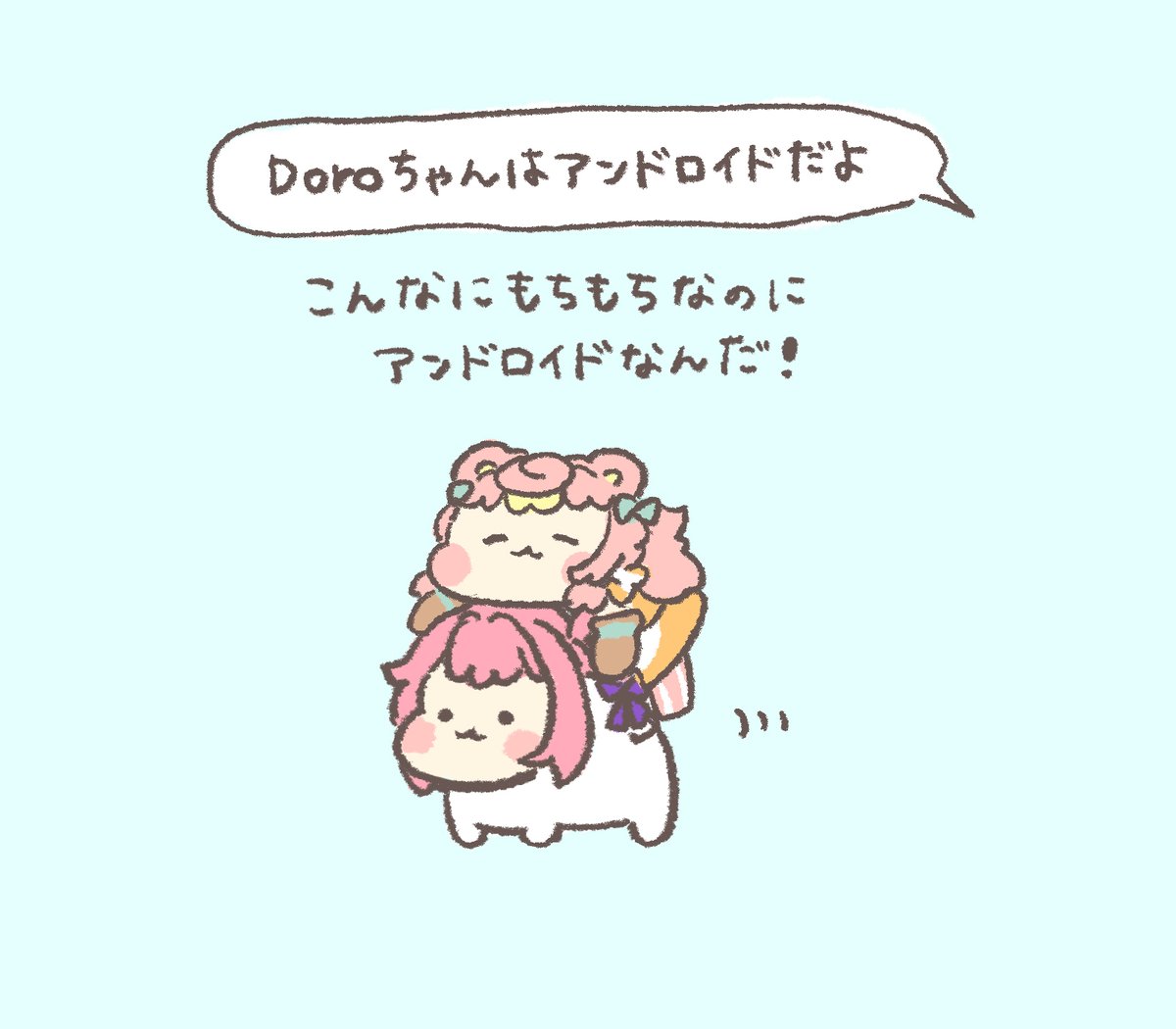 ころねぽち🧀🐭 (@virtualcat_poch) / Posts / X