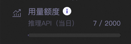 edwardchenchen tweet media