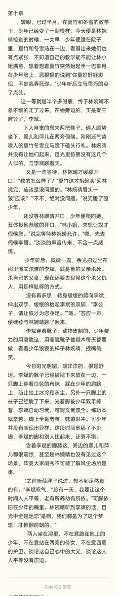 刘二狗。 tweet media