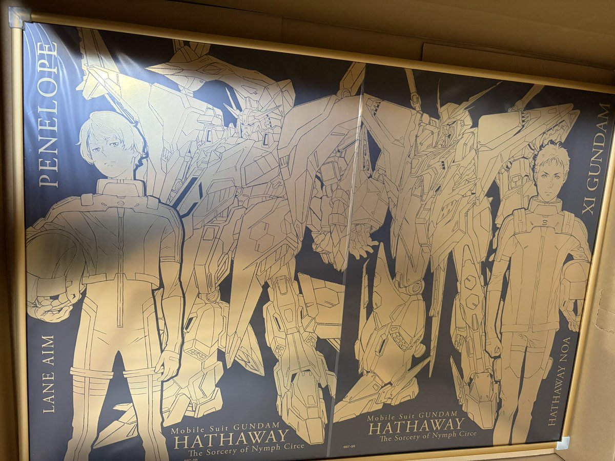 閃光のハサウェイ キルケーの魔女の箔押しポスターが届いた。 A3箔押し