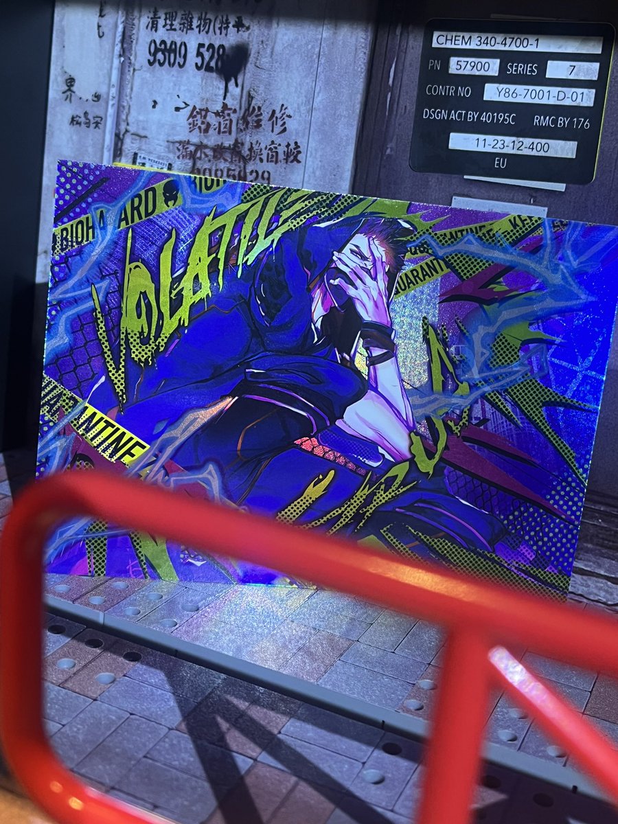 Aiden Postcard…I love him