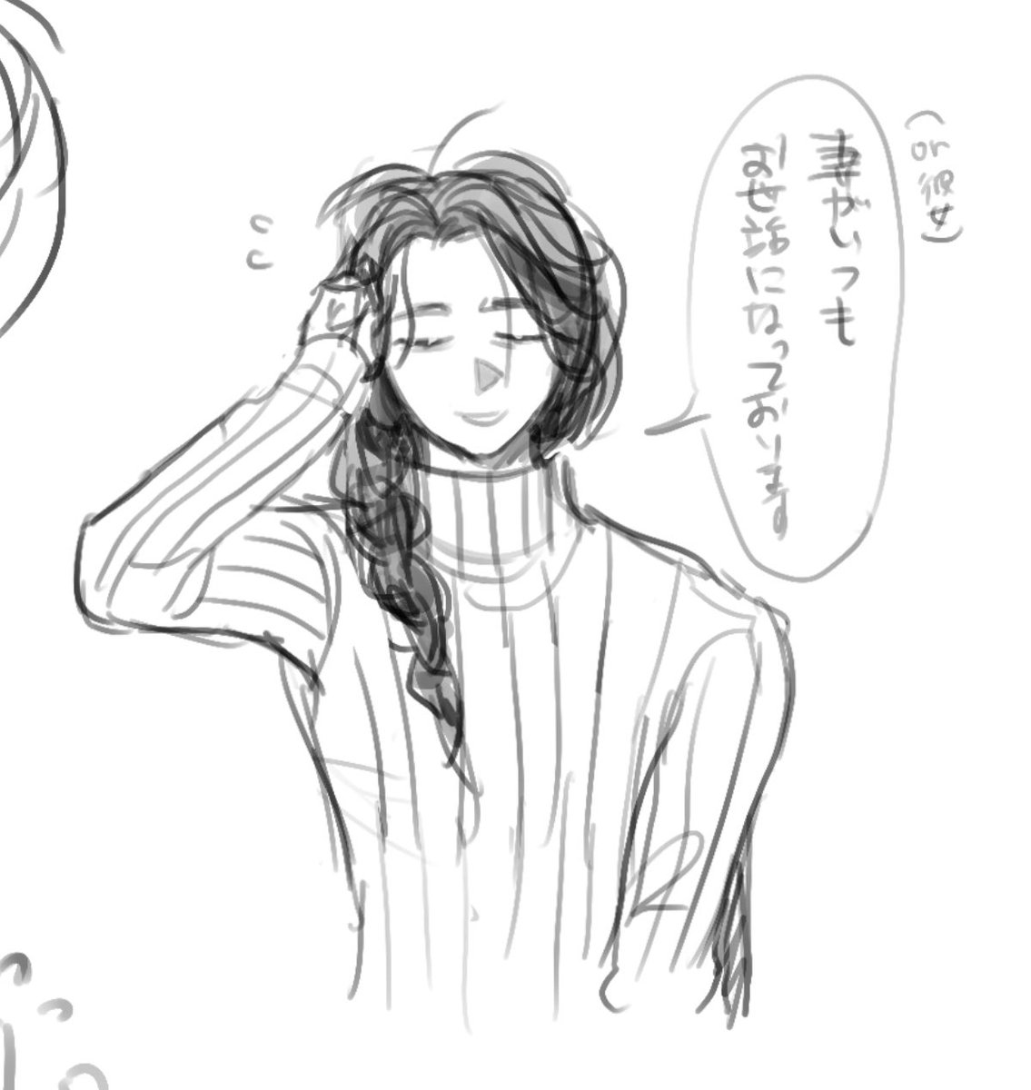 𝟰𝗱𝟰𝗮𝗿 tweet media