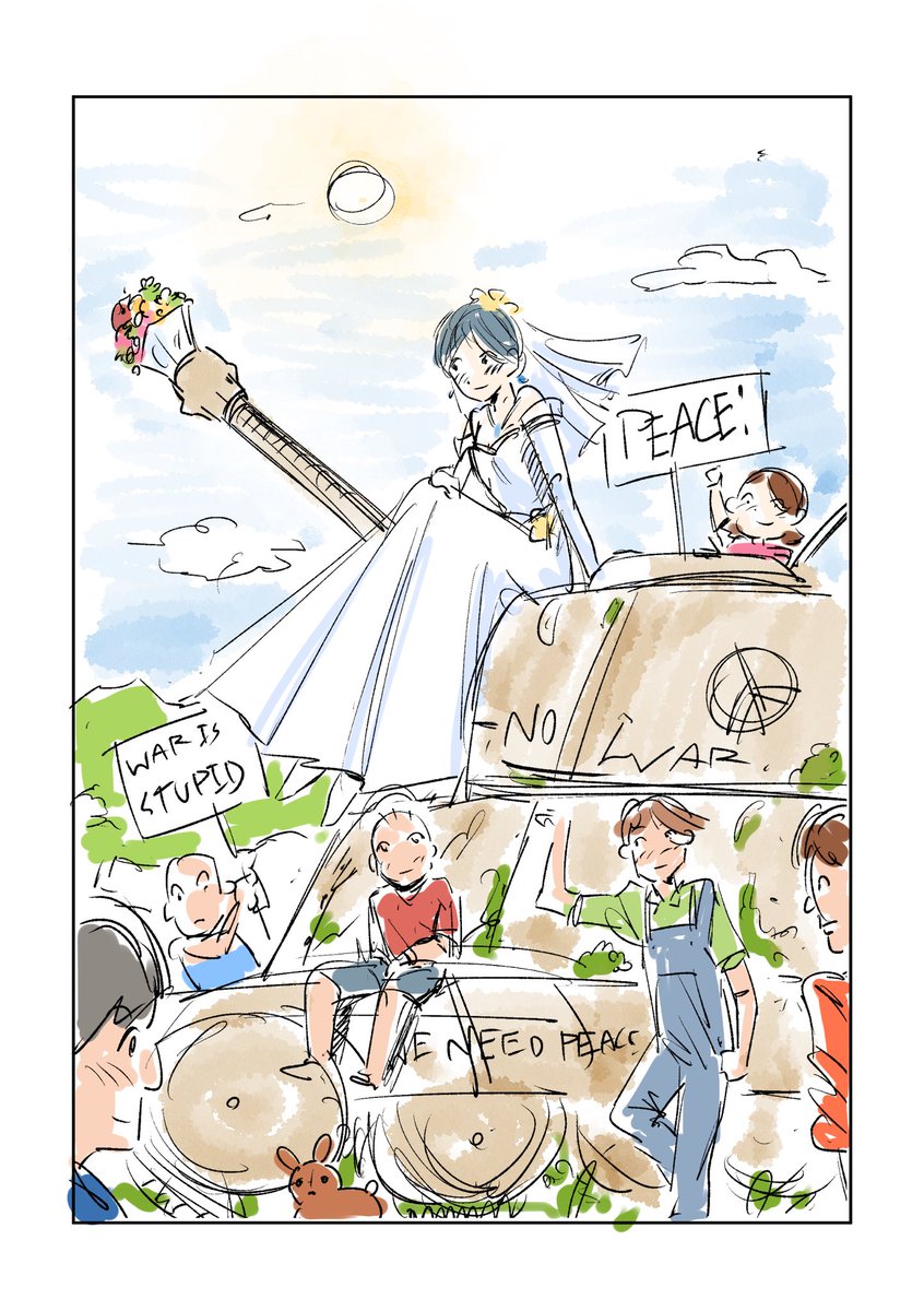 เส้นร่างสายฝนและประชาชนพิชิตรถถังสงคราม