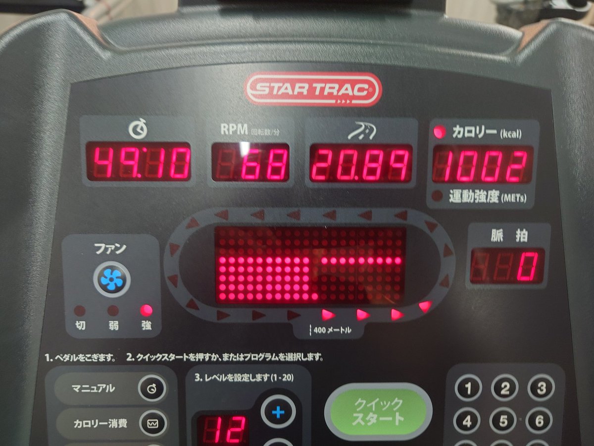 Taka ZX-14R@ジムトレ (@takaya3522) / Posts / X