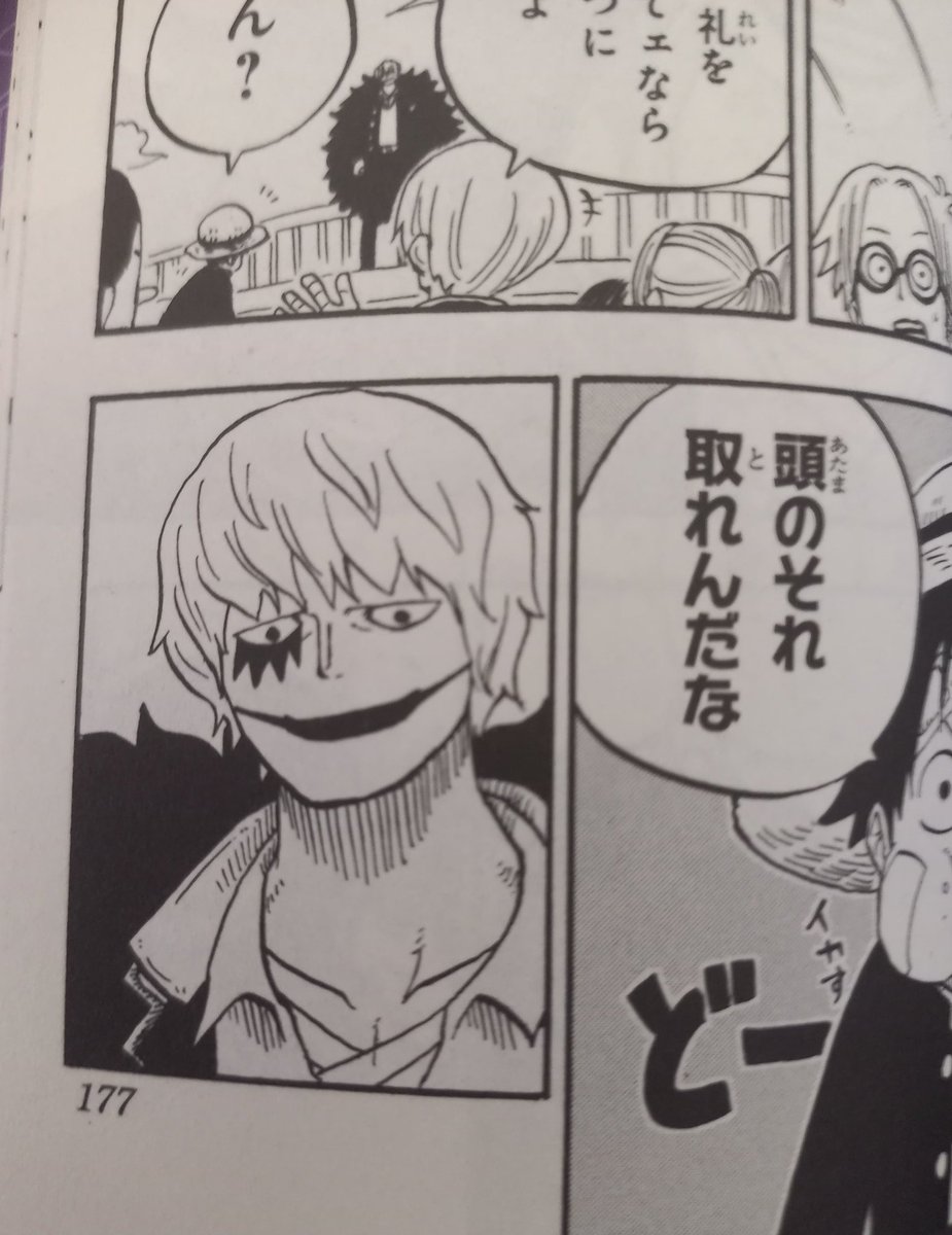 He took off his hat 🥺 (idk what it's called okay) 

He thanked the straw hats for helping him save his big brother from going down a dark path 🩷🥹🥹🥹