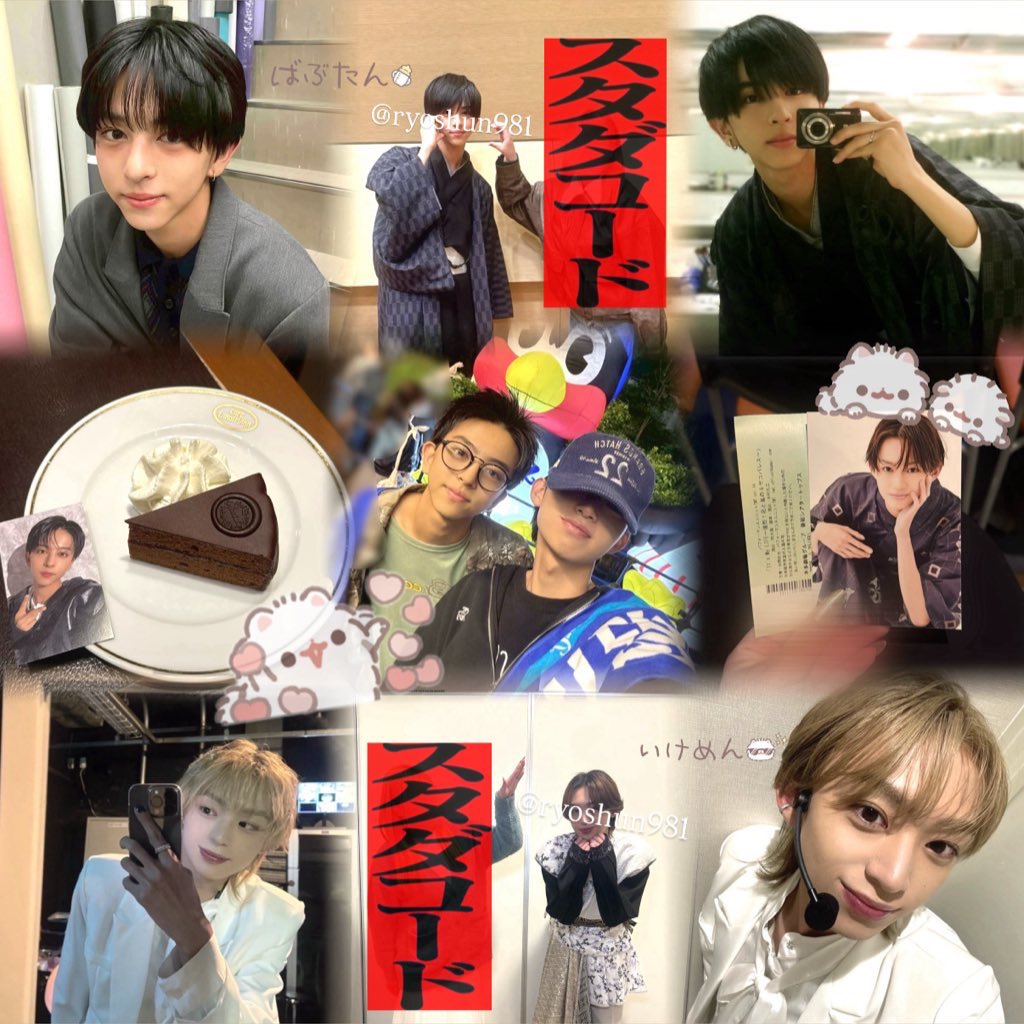 ꒰ঌ♡໒꒱𓂃 𓈒 tweet media