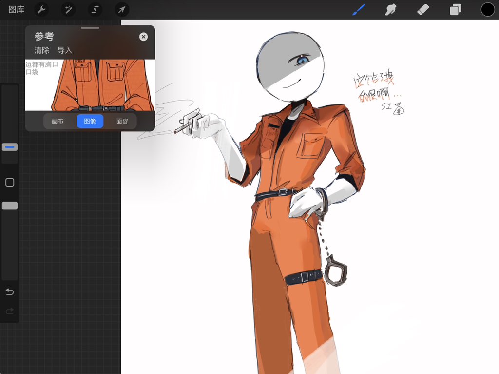 JiugongG40450's tweet image. 堆 #HenryStickminFanArt #Henrystickmin #thsc