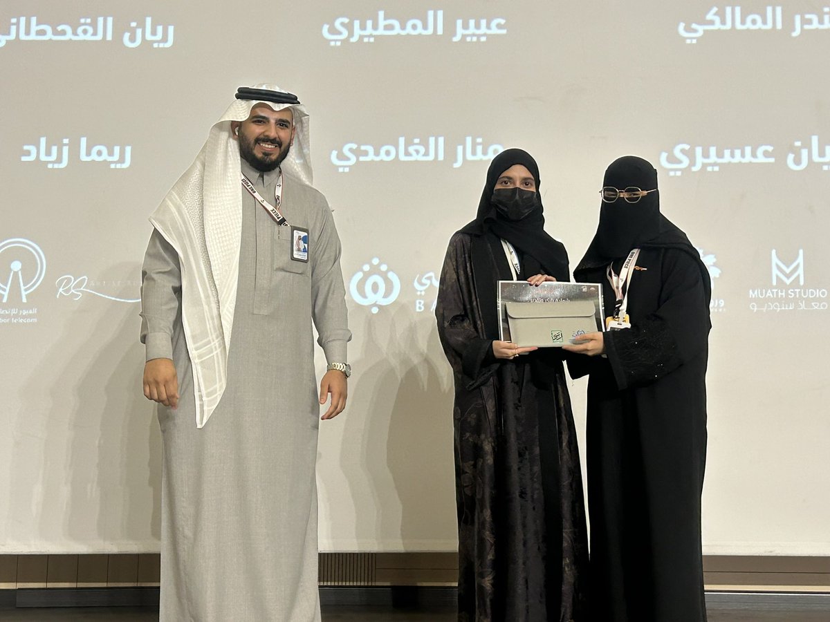 Manar A.Alghamdi tweet media