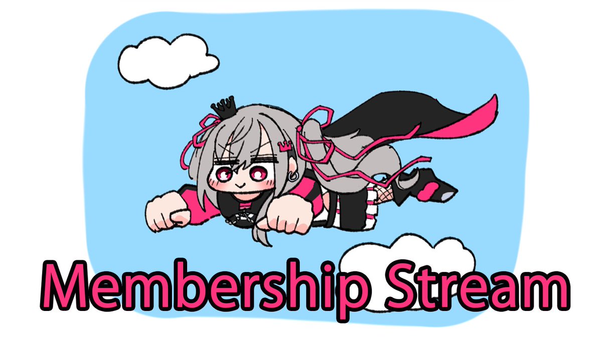 リオNOW #響咲リオナ メン限おつりおな〜 いろいろな話を聴けて良かっ