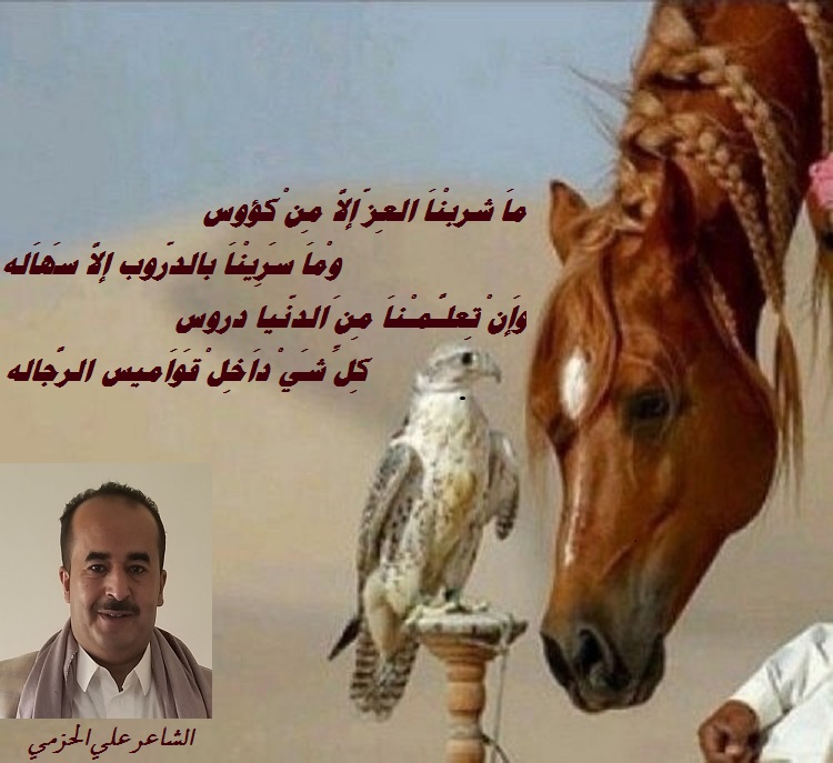 AliAlhzmy's tweet photo. كيبوردية ،،، #الشاعر_علي_الحزمي https://t.co/jNjCUxQtW6
