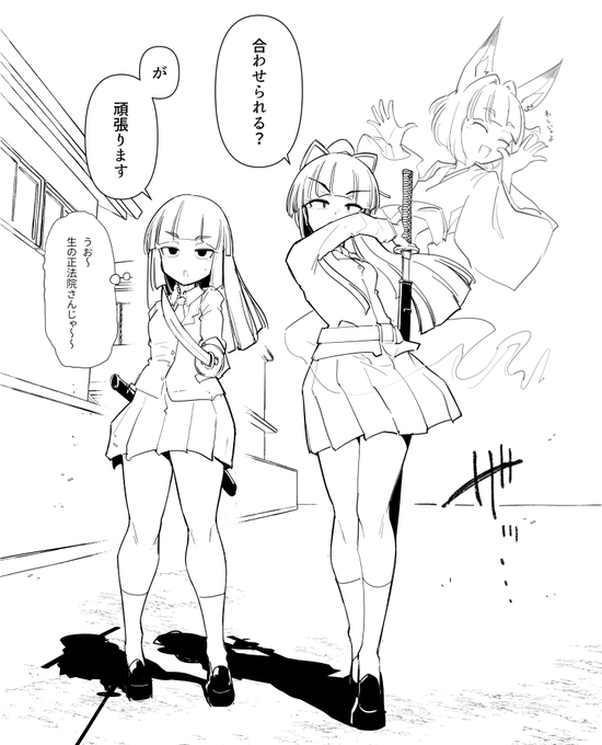 討伐課題|
https://t.co/3Pxeb2UIlr
https://t.co/DNbwalu1J0 