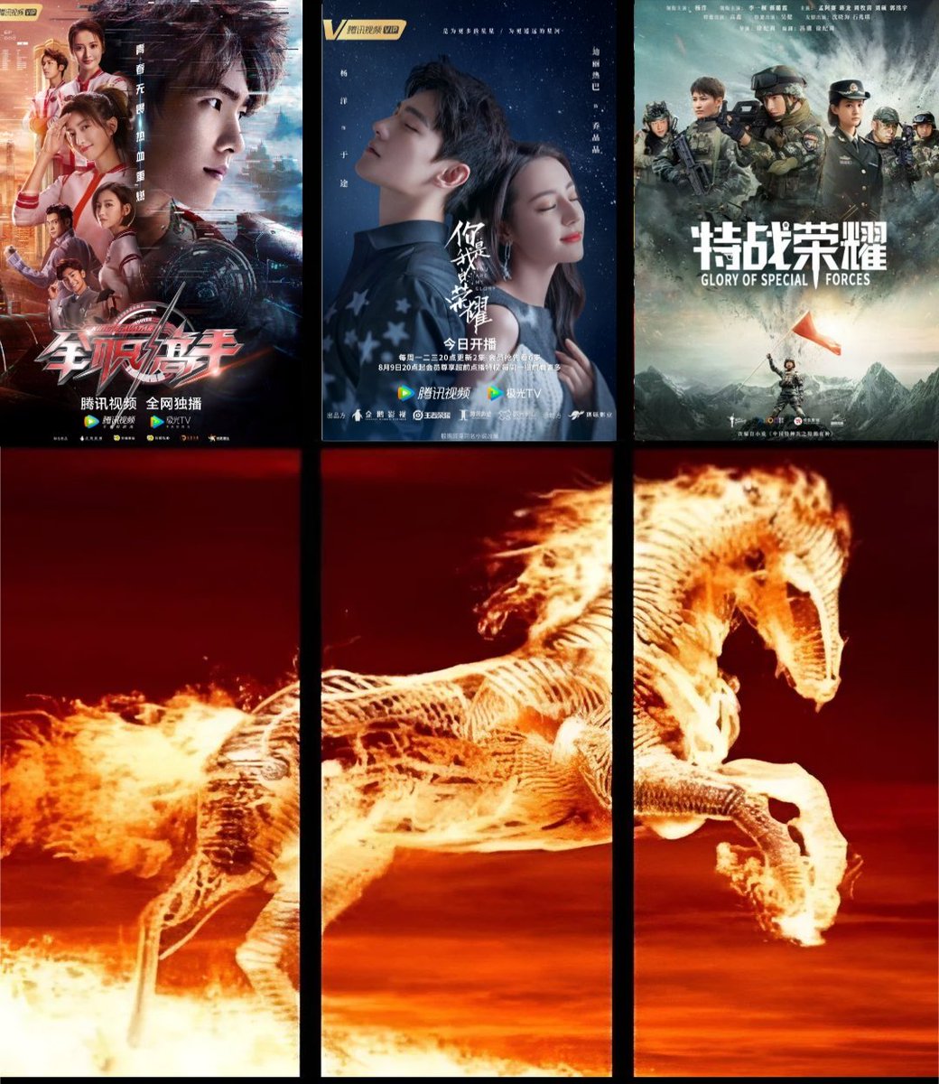 <a href="/HabisNontonFilm/">Habis Nonton Film</a> the king's avatar (netflix &amp; wetv)
you are my glory (youtube &amp; wetv)
the immortal ascension (youku)
glory of special forces (youtube)
who rules the world (netflix &amp; wetv)
love o2o
fireworks of my heart (viki &amp; viu)
the whirlwind girl (wetv)
the lost tomb