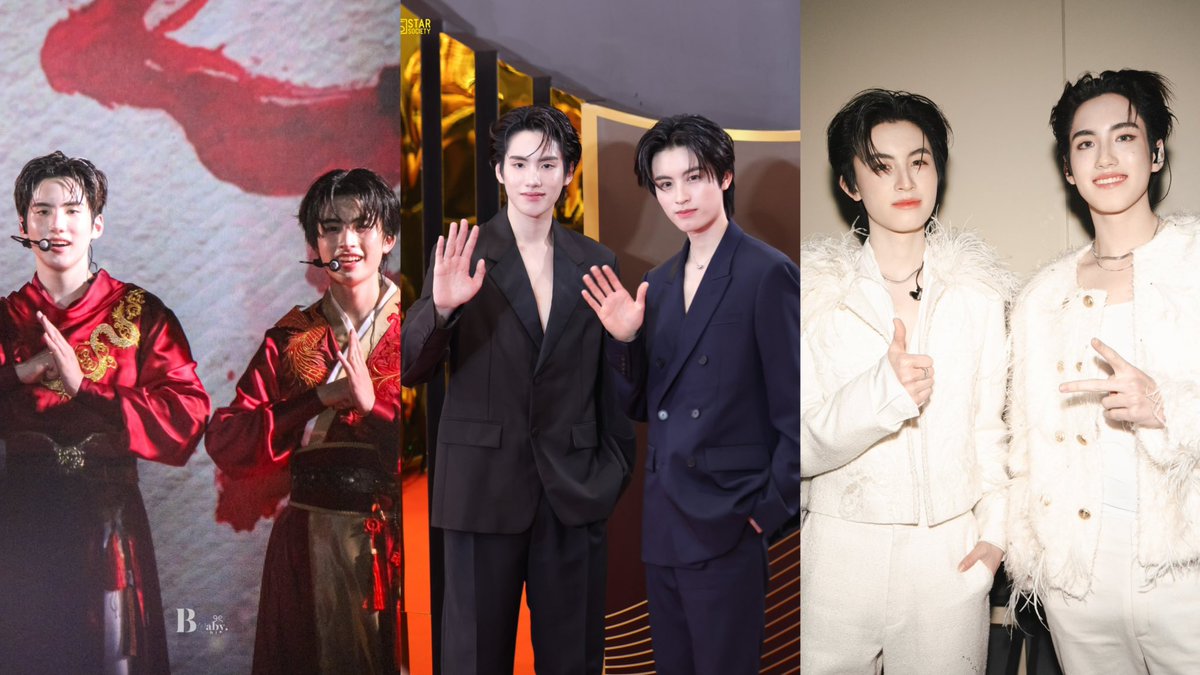 ยกน้ำชา                งานเย็น             after party