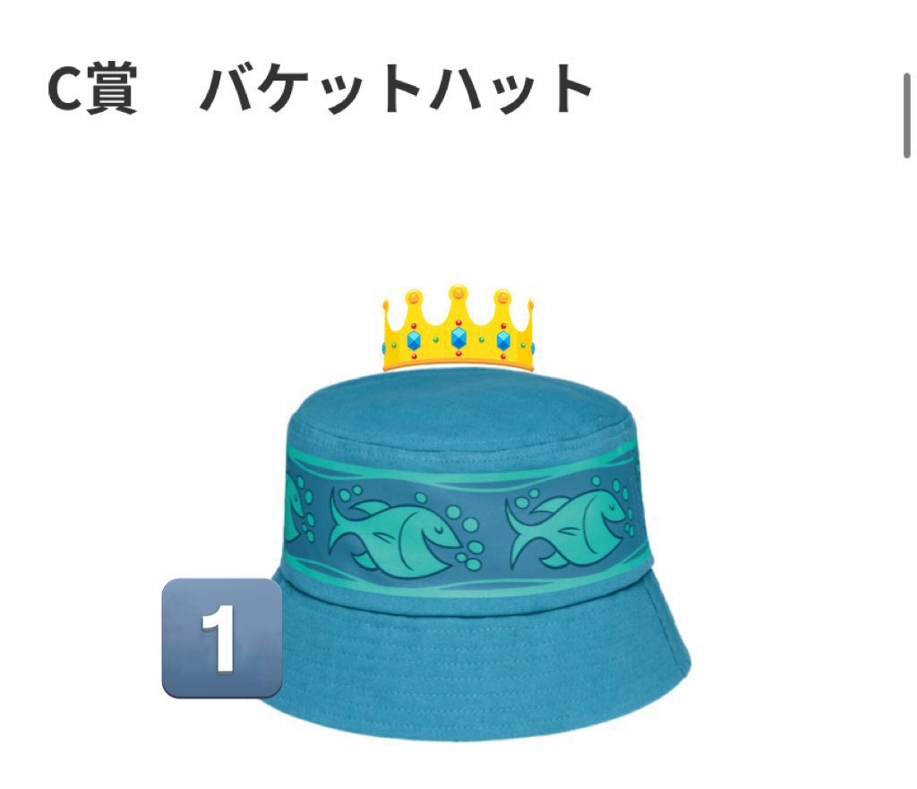 ののか tweet media
