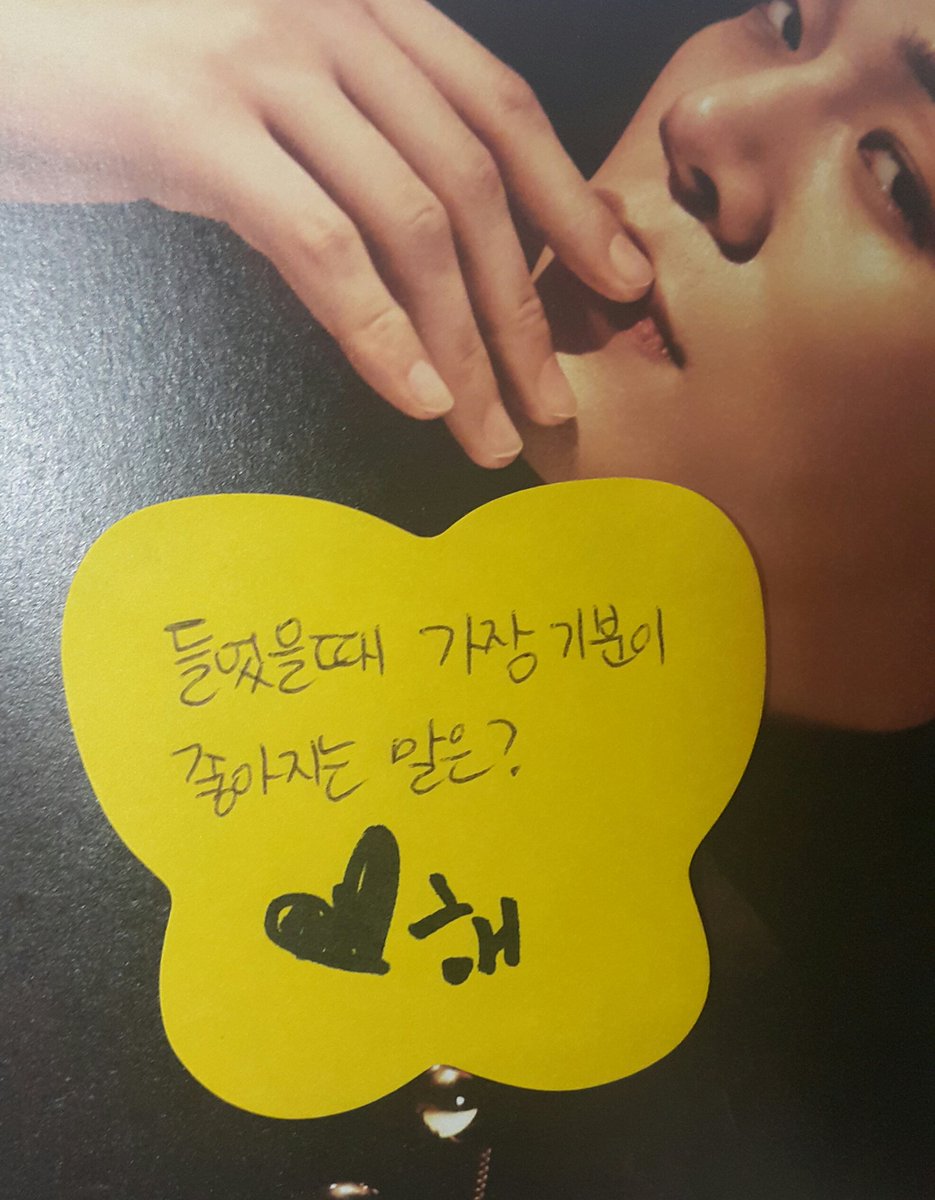 잊시에 잊나잇♡ #이준호