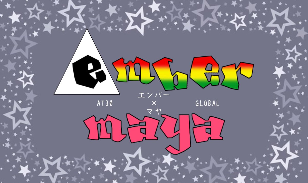𝙼𝙰𝚈𝙰 tweet media