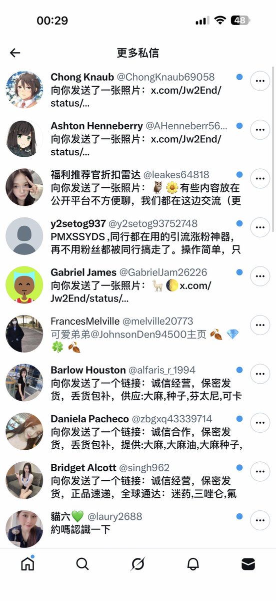 小小的老子 tweet media