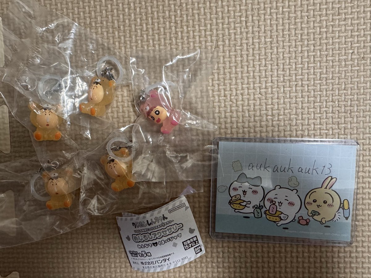 あかいさん tweet media