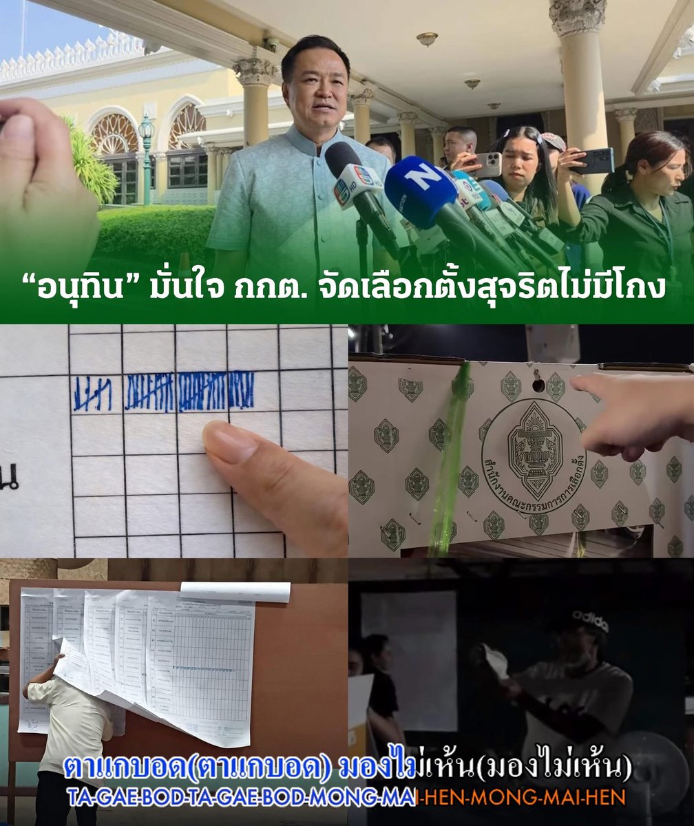 Yangming tweet media