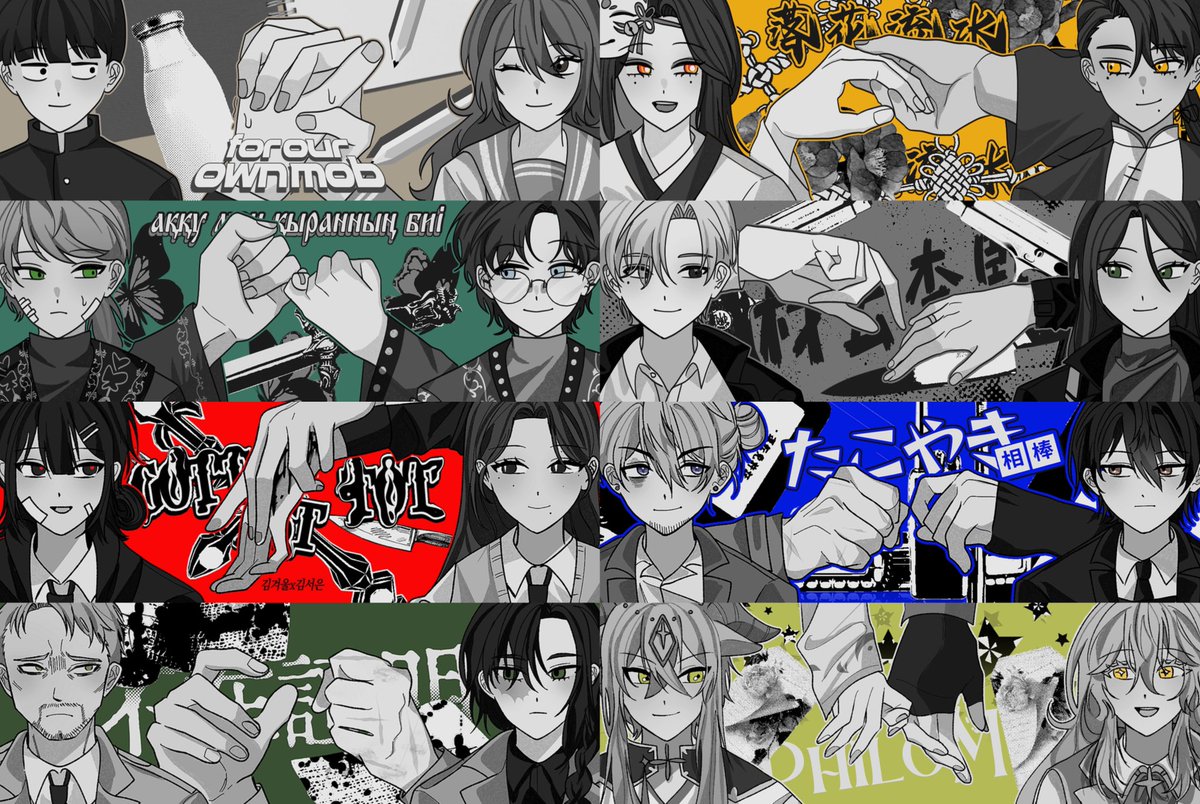 포말⭕ tweet media