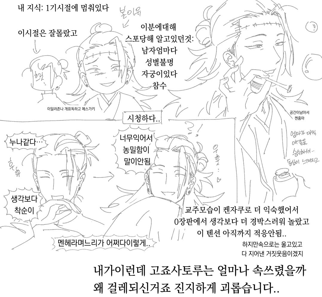 my mommy profilepic tweet media