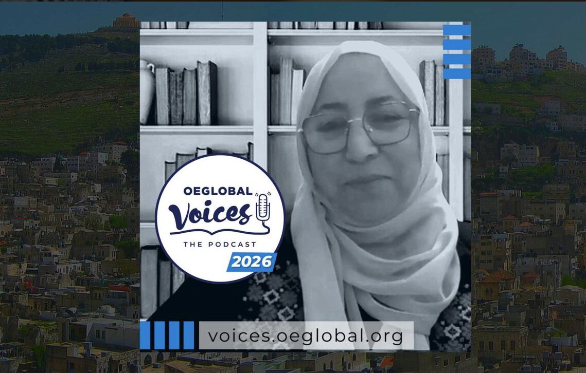 OpenEdGlobal's tweet image. New: OEGlobal Voices 2026 Season – Saida Affouneh from Palestine with Alan Levine @cogdog. 

In crisis zones, how vital is low-bandwidth OER for learning? 

Hear Saida's journey: twp.ai/9Pa4tx

#OEGlobalVoices #OER #OpenEducation #Resilience
